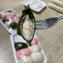 박달떡집