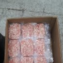 꼬기꼬기 이미지