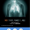 청우크린 이미지
