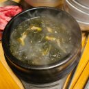 [전주시 효자동 소고기 맛집] 생일 외식으로 다녀온 명가등심 솔직 후기🥩