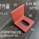 대승기업 이미지