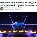 CNN "KF-21 보라매가 F-35 대체할 것" 호평 이미지