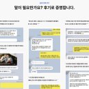 플래너스미디어 | 유튜브 시작할때 영상편집 막막하다면 미디어 플래너스 추천