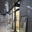 이든테라피 | 부산 남구 미용실 추천 : 킨다유니크(Kinda Unique)에서 얼굴형 맞춤 헤어라인컷 + 매직세팅 받고 온 후기