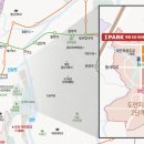 아이파크킹공인중개사사무소 이미지