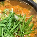 다원콩나물국밥 이미지