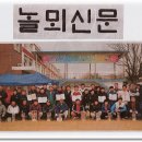 논산태권도장 이미지