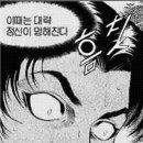 양덕상회