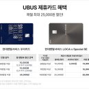 플러스라이프랩 | 다이슨 에어랩 오리진 플러스 볼륨 에디션, 렌탈 후기 및 혜택 총정리