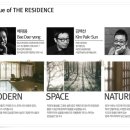 비즈레지던스 이미지