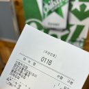 여수바다 | 여수 여행 여수 바다김밥 후기