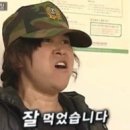 옛수원설렁탕 이미지