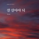 버드나무약국 이미지