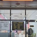 더반하다 뷰티