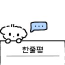 포레스트라이브러리독서실 이미지