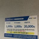 (주)이사24시 이미지