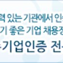 짝통 네이버블로그