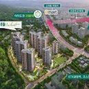 유승한내들 이미지