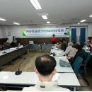 구미1동 주민센터 이미지