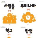 그리미미술