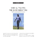 비제이투어 이미지