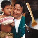 먹는 행복 이미지