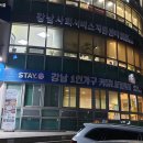 강남-282 이미지