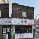 심곡로 이면도로 이미지