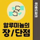 (주)로드 이미지