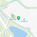 시민공원 동물약국 이미지