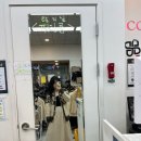 빈프라임강남 이미지