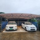 보현산천문대민박 이미지