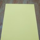 아람과학사 이미지