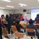 광명2동 주민센터 이미지