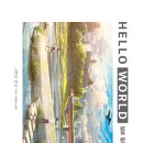 헬로월드 - 마포구 월드컵북로4길 56 | 헬로월드