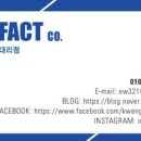 서평택모터스 이미지