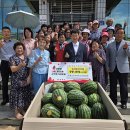 중동경로당 이미지