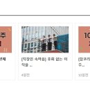 (주)아이로지스틱스