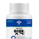 뉴그린팜 이미지