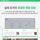 온앤오프크리에이티브