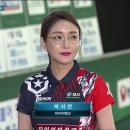 타이어프로정읍