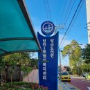 망미도서관 이미지