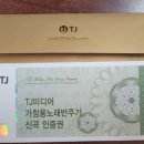 모델노래방 이미지