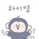 엠케이엠산업 이미지