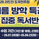 글쓰기로 엄마 마음 챙기기 네이버블로그