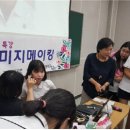 부천정보산업고 이미지