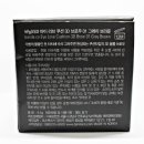 아이러브브로우 이미지