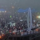 해맞이축제 이미지