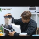 미우사