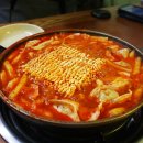 대신분식